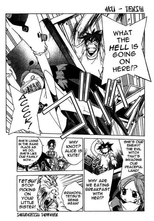 Sakuratetsu Taiwahen Chapter 3 3